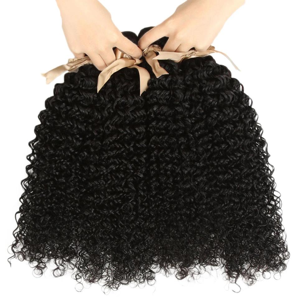 Malaysian Kinky Curly Bundles