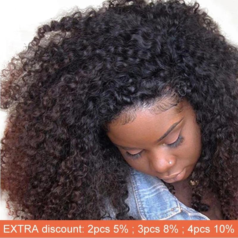 Mongolian Kinky Curly Clip Ins Human Hair