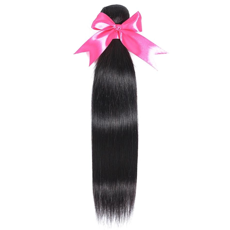Peruvian Straight Hair Bundles