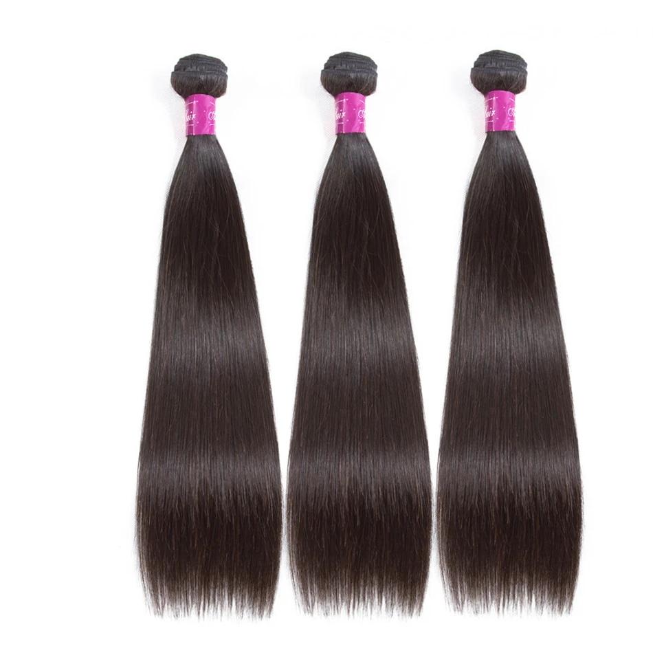 Indian Hair Weave Bundles 32 Inch